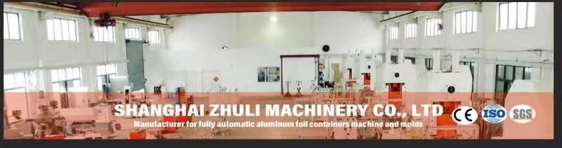 中国 最もよい アルミ ホイルの容器機械 販売